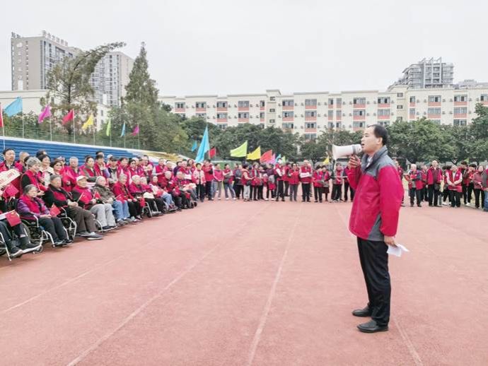 微信图片_20241012102403_副本